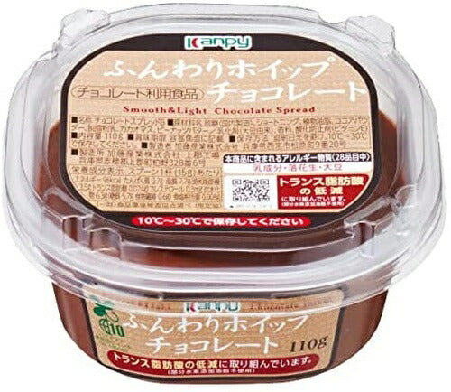 カンピー ふんわりホイップ チョコレート 110g 12個 (6個入×2 まとめ買い)