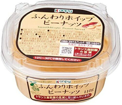 カンピー ふんわりホイップ ピーナツ 110g 6個入