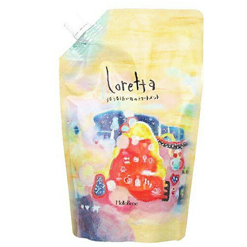 【メール便 送料無料】ロレッタ うるうるしたい日のトリートメント 400g 詰替え リフィル ヘアトリートメント