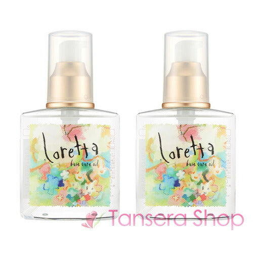 【送料無料】【2本セット】ロレッタ ベースケアオイル 120ml モルトベーネ