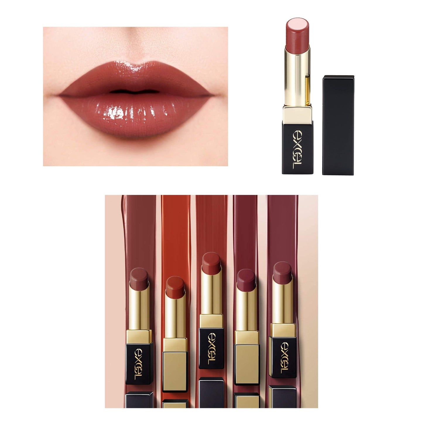 エクセル excel グレイズバームリップ GB08 (シークレットモカ) リップスティック GLAZE BALM LIP