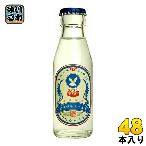 友桝飲料 スワンミニ 95ml 瓶 48本入 〔炭酸飲料〕