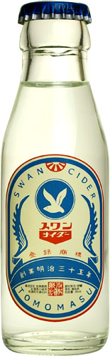 友桝飲料 スワンミニギフト 95ml 瓶 24本入 〔炭酸飲料〕