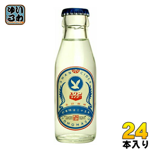 友桝飲料 スワンミニギフト 95ml 瓶 24本入 〔炭酸飲料〕