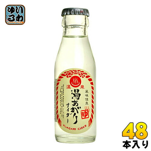 友桝飲料 湯あがりサイダー 95ml 瓶 48本入 〔炭酸飲料〕