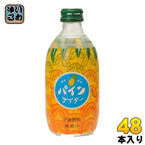 友桝飲料 パインサイダー 300ml 瓶 48本 (24本入×2 まとめ買い) 〔炭酸飲料〕