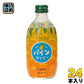 友桝飲料 パインサイダー 300ml 瓶 24本入 〔炭酸飲料〕