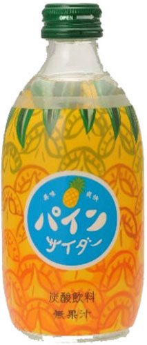 友桝飲料 パインサイダー 300ml 瓶 48本 (24本入×2 まとめ買い) 〔炭酸飲料〕