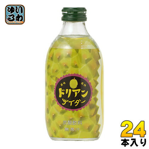 友桝飲料 ドリアンサイダー 300ml 瓶 24本入 〔炭酸飲料〕