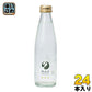 友桝飲料 n.e.o（neo ネオ）プレミアムトニックウォーター 200ml 瓶 24本入 〔炭酸飲料〕