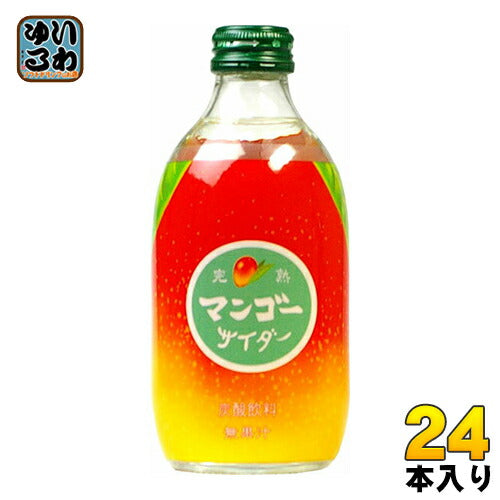 友桝飲料 完熟マンゴーサイダー 300ml 瓶 24本入 〔炭酸飲料〕