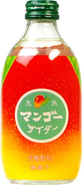 友桝飲料 完熟マンゴーサイダー 300ml 瓶 24本入 〔炭酸飲料〕