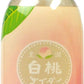 友桝飲料 豊潤白桃サイダー 300ml 瓶 24本入 〔炭酸飲料〕