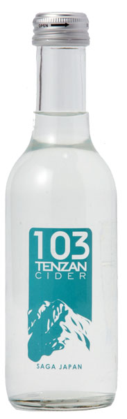友桝飲料 103 テンザン サイダー 250ml 瓶 24本入 〔炭酸飲料〕