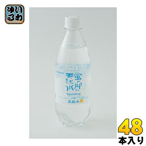 友桝飲料 蛍の郷の天然水スパークリング 500ｍｌ ペットボトル 48本 (24本入×2 まとめ買い) 〔炭酸水 炭酸飲料〕
