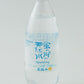 友桝飲料 蛍の郷の天然水スパークリング 500ｍｌ ペットボトル 48本 (24本入×2 まとめ買い) 〔炭酸水 炭酸飲料〕