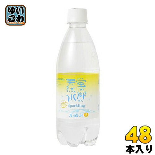友桝飲料 蛍の郷の天然水スパークリングレモン 500ｍｌ ペットボトル 48本 (24本入×2 まとめ買い) 〔炭酸水 炭酸飲料〕