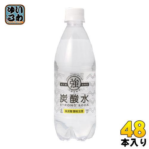 友桝飲料 強炭酸水 500ml ペットボトル 48本 (24本入×2 まとめ買い) 〔炭酸飲料〕