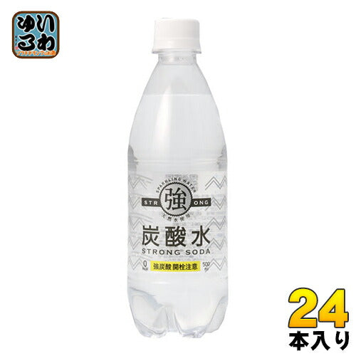 友桝飲料 強炭酸水 500ml ペットボトル 24本入 〔炭酸飲料〕
