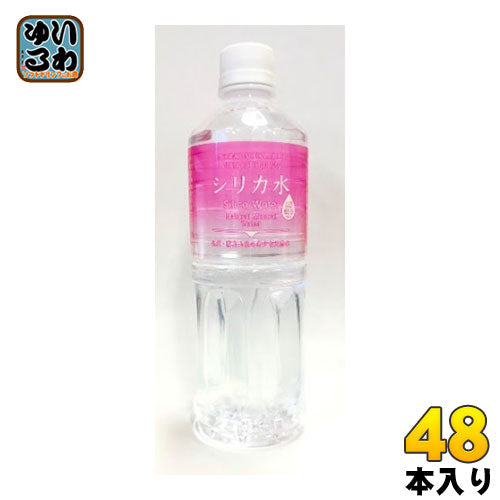 友桝飲料 シリカ水 555ml ペットボトル 48本 (24本入×2 まとめ買い) 〔ミネラルウォーター〕