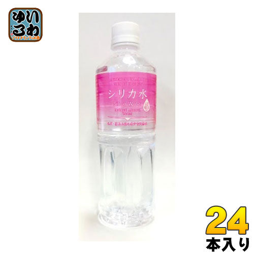 友桝飲料 シリカ水 555ml ペットボトル 24本入 〔ミネラルウォーター〕