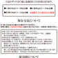 【最安値挑戦祭】紅はるか さつまいも 5kg 送料無料 産地直送 産直 土付き さつま芋 薩摩芋 焼きいも 焼き芋 石焼き芋 芋 いも イモ 鹿児島県産 ngs-003