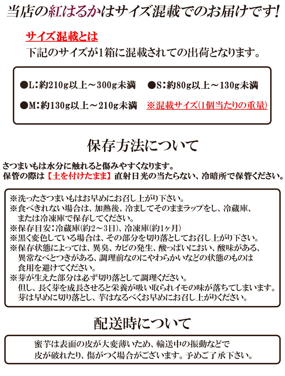 【最安値挑戦祭】紅はるか さつまいも 5kg 送料無料 産地直送 産直 土付き さつま芋 薩摩芋 焼きいも 焼き芋 石焼き芋 芋 いも イモ 鹿児島県産 ngs-003