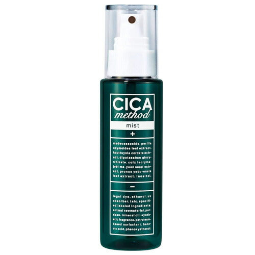 【送料無料】シカ メソッド ミスト CICA method MIST