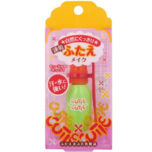 【定形外郵便 送料無料】Tキューティ・キューティZ 7ml 二重まぶた化粧品 ふたえ