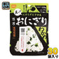 尾西食品 携帯おにぎり わかめ 30袋入 〔長期保存食 非常用食品 携帯 アルファ化米 国産米 お湯又は水を入れるだけ〕