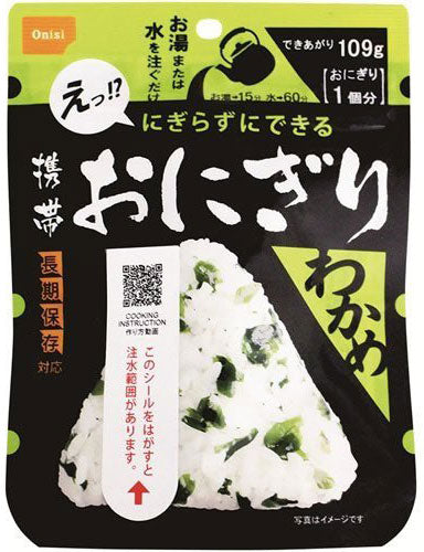 尾西食品 携帯おにぎり わかめ 30袋入 〔長期保存食 非常用食品 携帯 アルファ化米 国産米 お湯又は水を入れるだけ〕