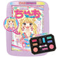 ちゃお×ガールズデザイナーコレクション　メイクプラス