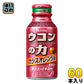 ハウスウェルネス ウコンの力  カシスオレンジ味 100ml ボトル缶 60本入