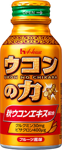 ハウスウェルネス ウコンの力 ウコンエキスドリンク 100ml ボトル缶 120本 (60本入×2 まとめ買い) 〔House　はうす　うこんの力　うこんエキスドリンク クルクミン ビサクロン　秋ウコンエキス〕