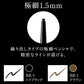 【メール便 送料無料】KATE ケイト レアフィットジェルペンシル #BK-1 ハイブラック 0.08g
