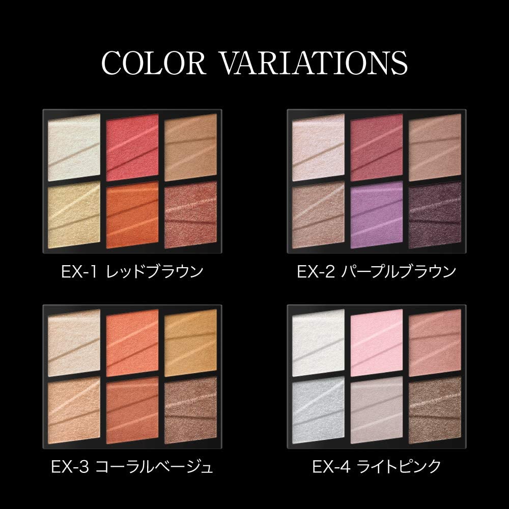 【メール便 送料無料】KATE ケイト トーンディメンショナルパレット EX-4 ライトピンク系 6.8g