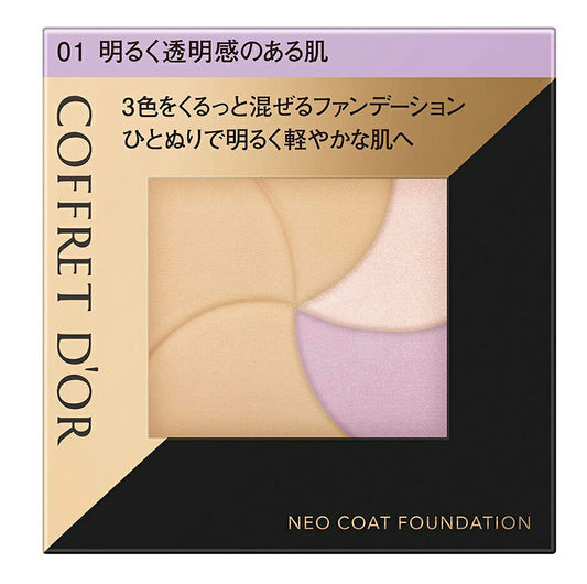 【メール便 送料無料】カネボウ コフレドール ネオコートファンデーション 01