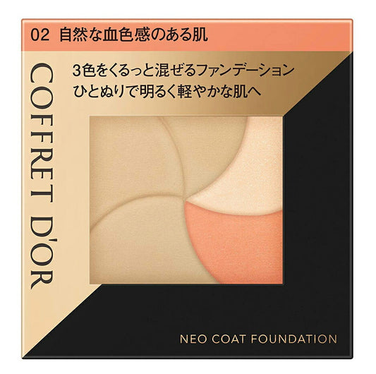 【メール便 送料無料】カネボウ コフレドール ネオコートファンデーション 02