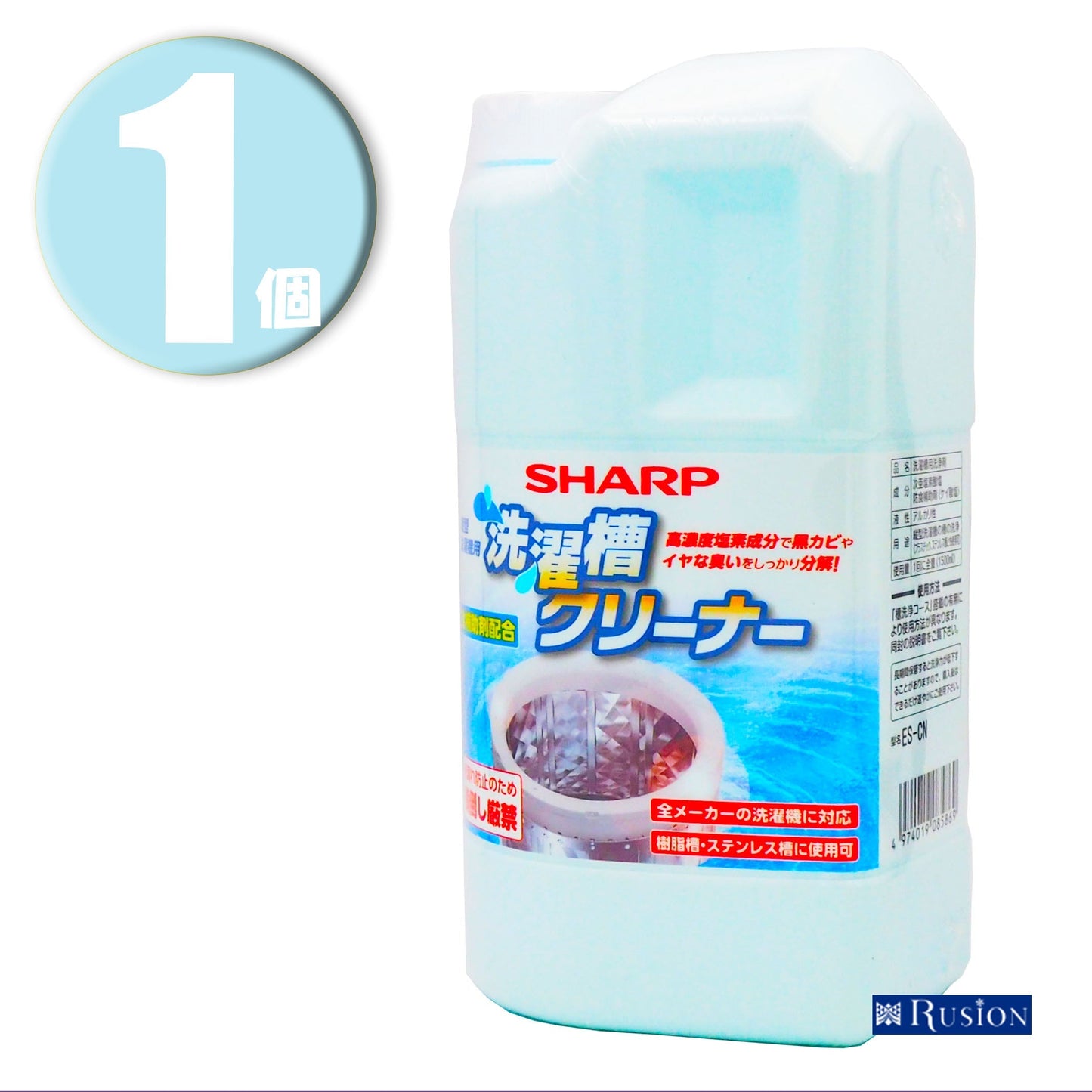 (1個)SHARP シャープ 縦型洗濯機用 洗濯槽クリーナー 1500mL ES-CN