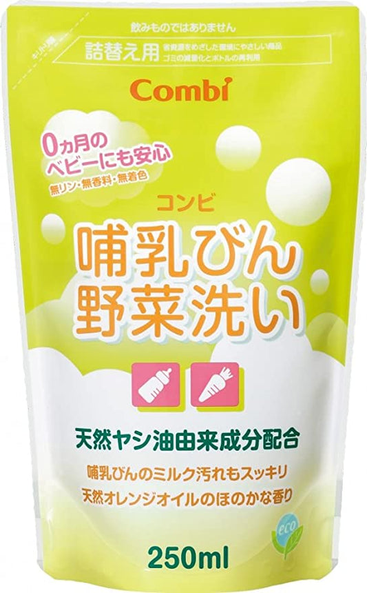 【2個セット】哺乳びん野菜洗い詰替え用