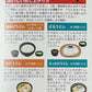 三輪そうめん大手 讃岐釜揚げうどん 300g×3個【ネコポス】