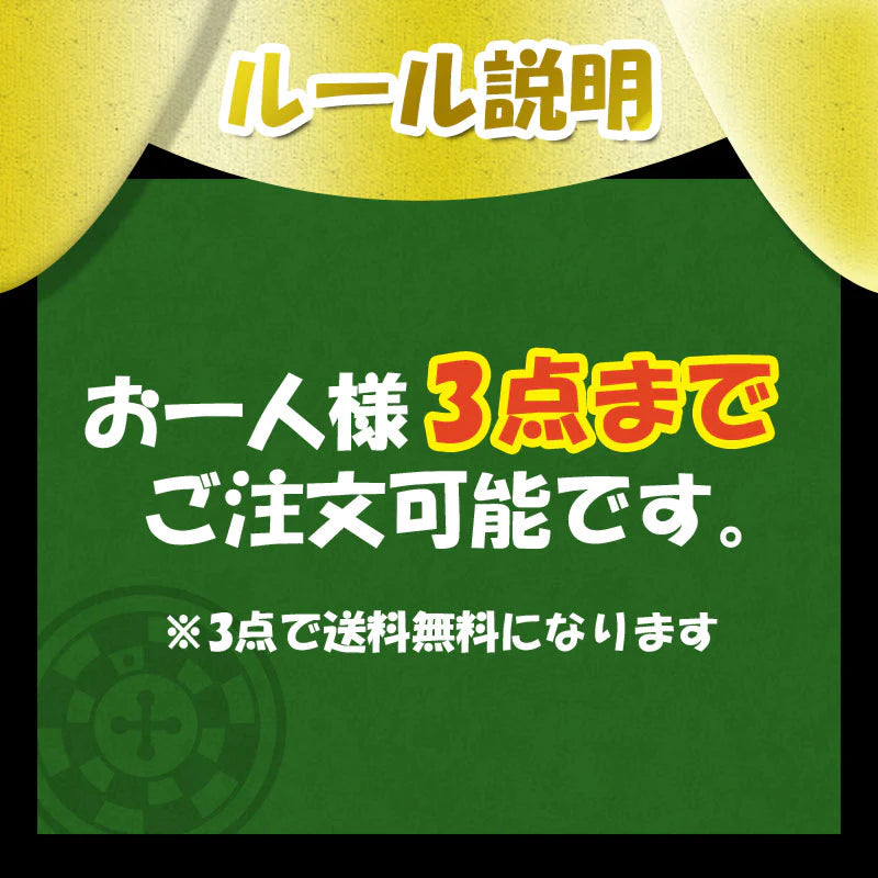 【150cm女の子】インナー肌着が入った福箱のミニサイズ版 「 ホワイトキューブ 」福袋肌着