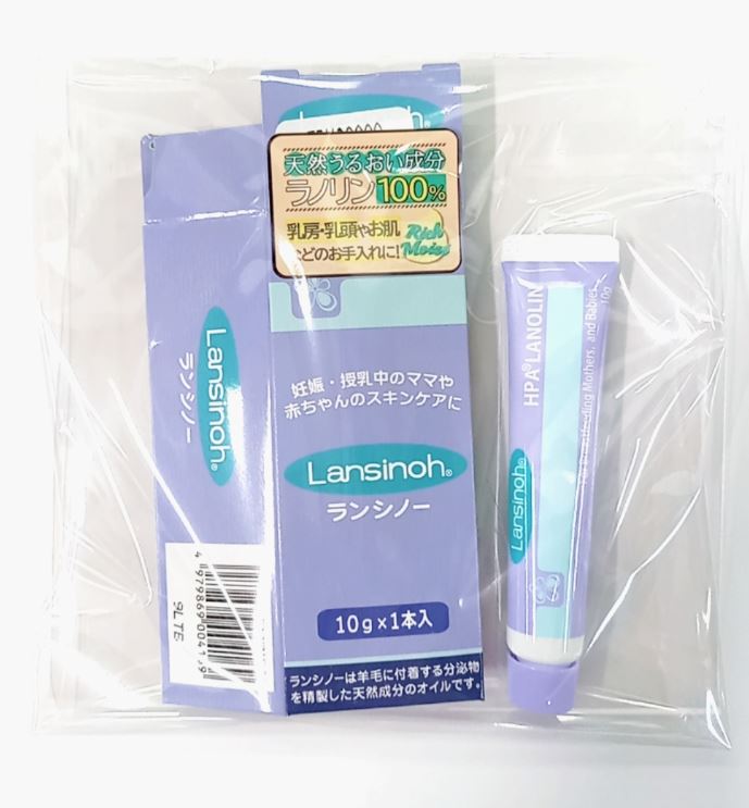 カネソン Kaneson ランシノー 10g 1本入り 授乳 保湿 クリーム おっぱいのケアに リップクリーム 妊娠中や授乳中に 新生児 赤ちゃんにも ベビークリーム 天然油脂 オイル マタニティ ママ用品 送料無料 4979869004169