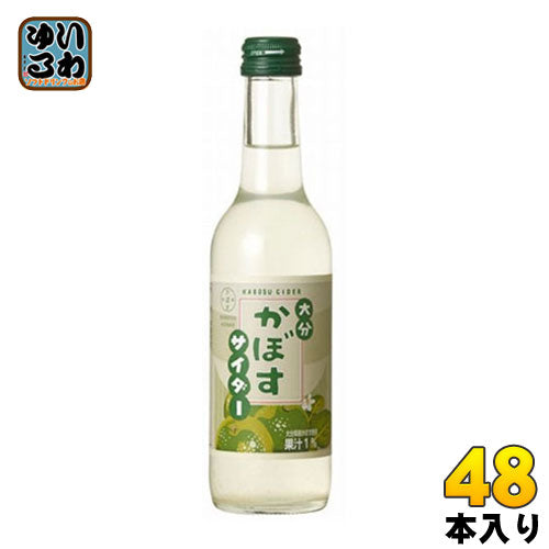 友桝飲料 かぼすサイダー 245ml 瓶 48本 (24本入×2 まとめ買い) 〔炭酸飲料〕