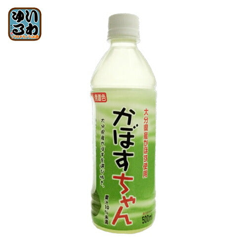 友桝飲料 かぼすちゃん 500ml ペットボトル 48本 (24本入×2 まとめ買い) 〔果汁飲料〕