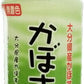 友桝飲料 かぼすちゃん 500ml ペットボトル 48本 (24本入×2 まとめ買い) 〔果汁飲料〕