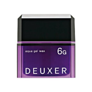 【送料無料】ナンバースリー DEUXER(デューサー) アクアジェルワックス 6G 80g