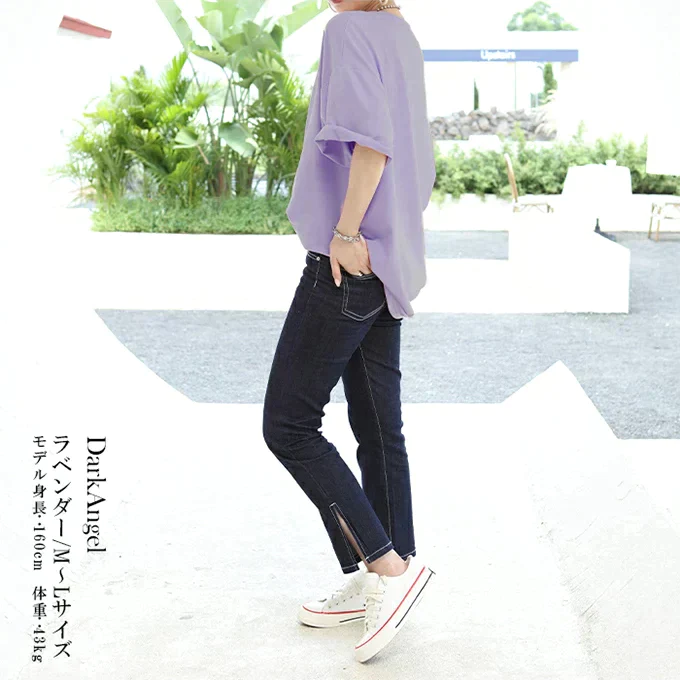 ビッグシルエットTシャツ（ラベンダー/LL～3Lサイズ)