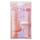 【メール便 送料無料】【キャンセル不可商品】PITTA MASK(ピッタマスク)SMALL PASTEL スモール パステル 3枚入