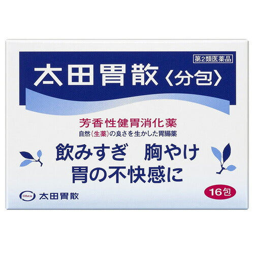【第2類医薬品】【メール便OK】太田胃散分包 16包